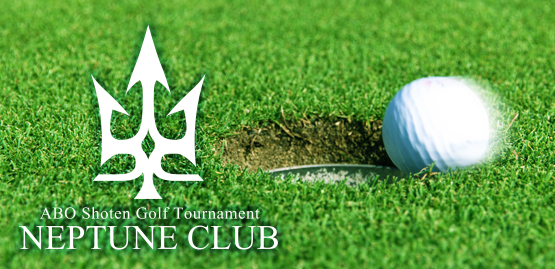 Neptune Club Golf Tournament