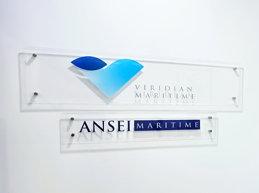 ANSEI Maritime Pte. Ltd.