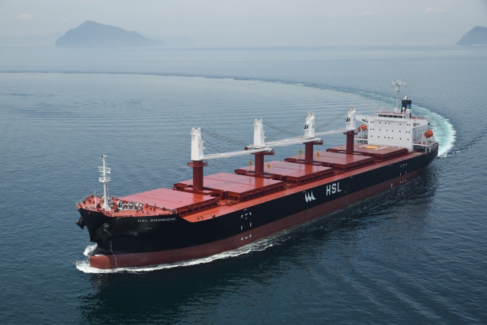 HSL ONOMICHI