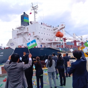 引渡しに関するお知らせ